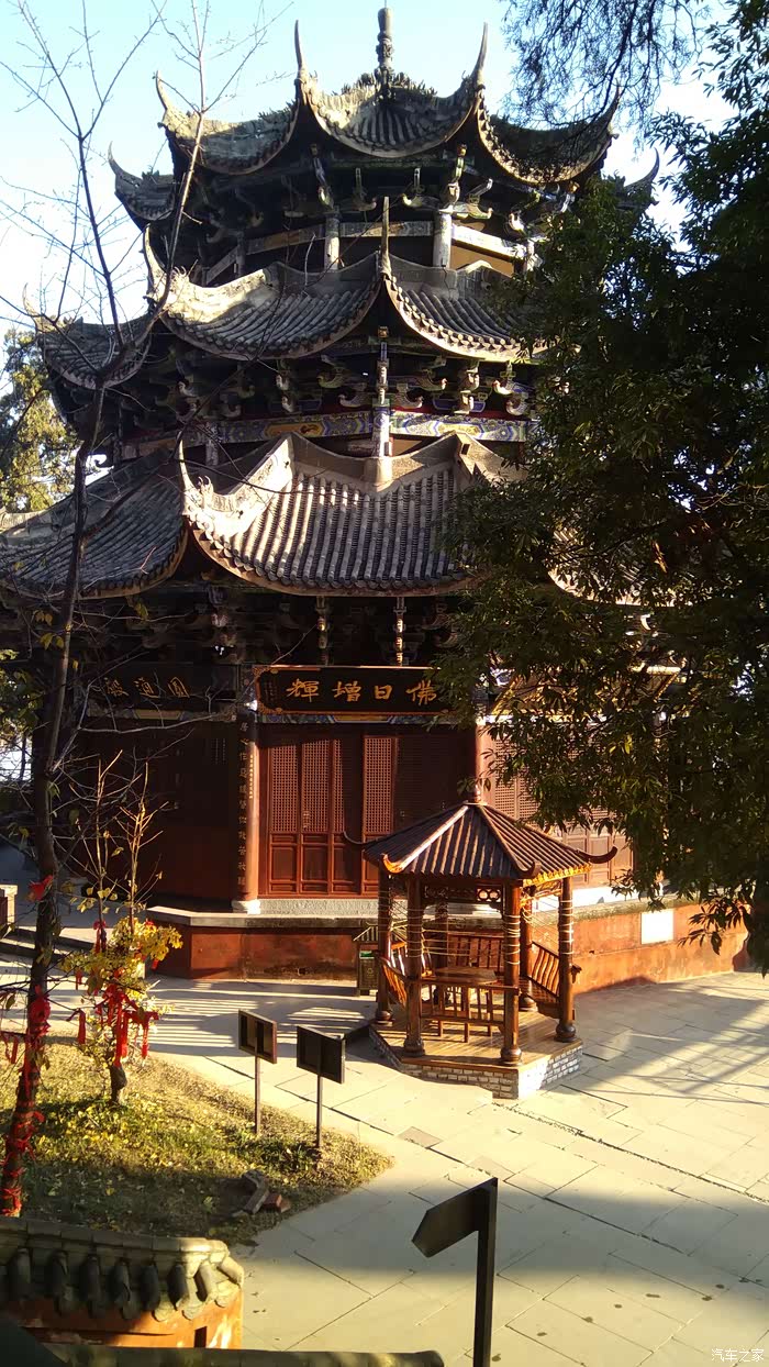 欢动早上好老爷子攀枝花五日游之月城西昌光福寺四