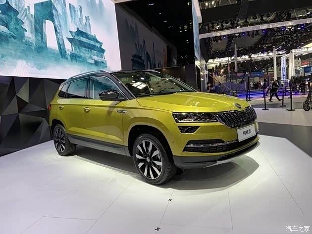 售价12.99万元起 2021款斯柯达柯珞克广州车展正式上市