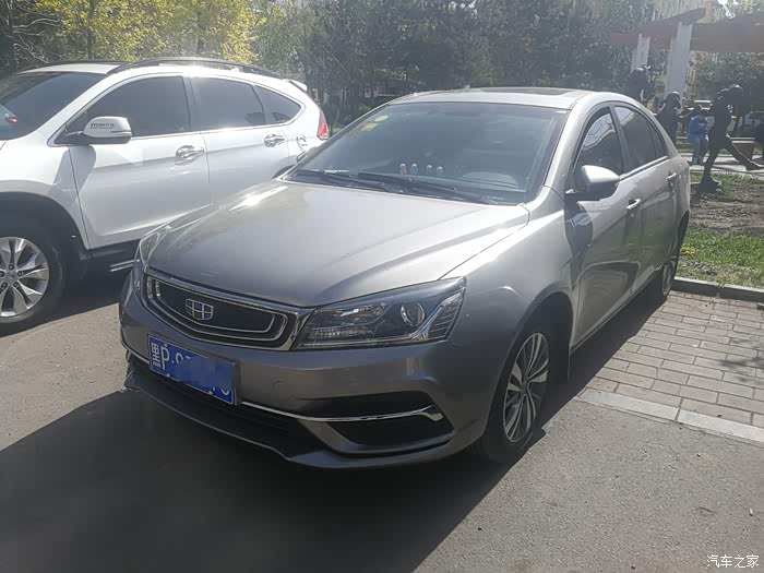 有买钛金灰颜色的帝豪吗