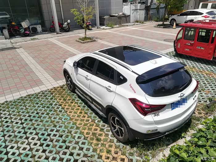 海马s5外观改装,求大神指点