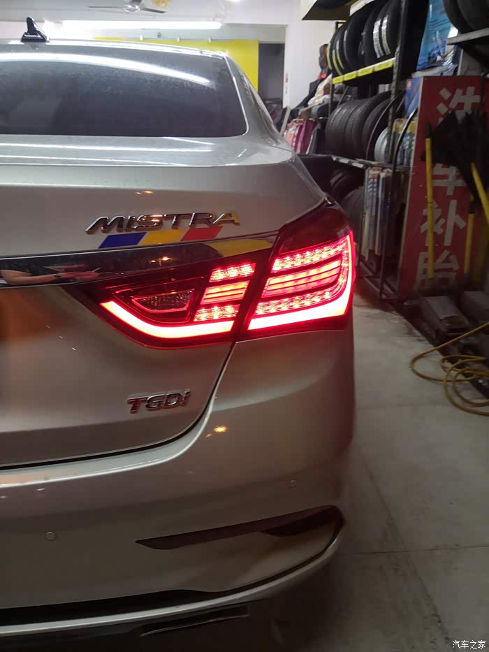 名图led尾灯今天剁手买了,坐等上车效果
