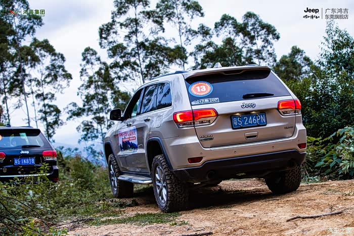 jeep清远英德越野探享之旅