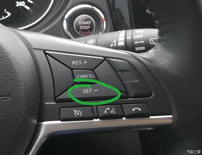 定速巡航功能怎么使用