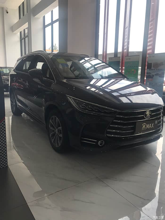 【图】max这个颜色还不错_宋max/宋max新能源论坛_汽车之家论坛