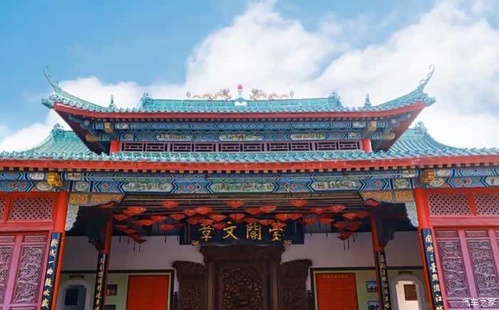 元山寺在陆丰碣石玄武山景区内,是粤东名刹之一