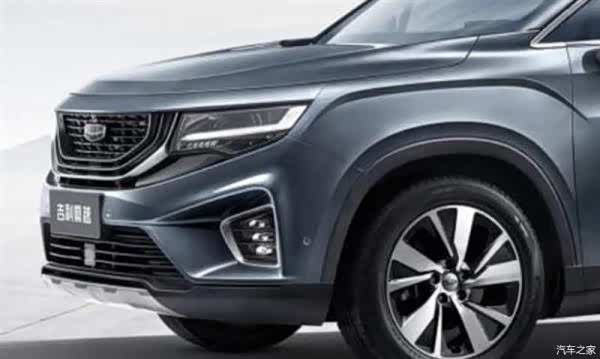 2020新年之初吉利首款中型suv车型vx11被正式命名为