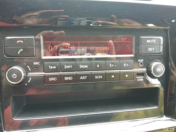 【图】v80 收音机上的时间是怎么调的_上汽大通maxus v80论坛_汽车之