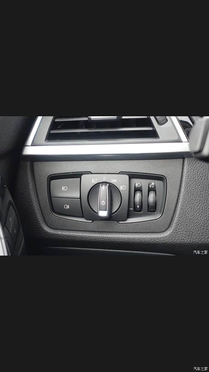 关于大灯高度调节