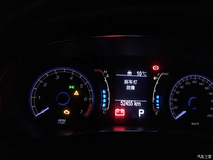 急,急,急。出现!