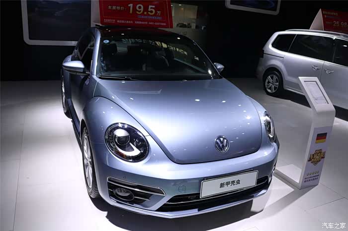 这是最后一批甲壳虫了,据说已经停产了,将永远成为我们的记忆了