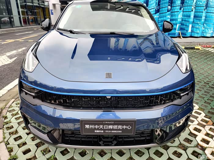 提车篇6月3日好日子领克05耀halo蓝蓝顺利提车