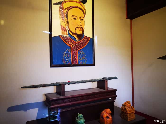 历代土司王画像