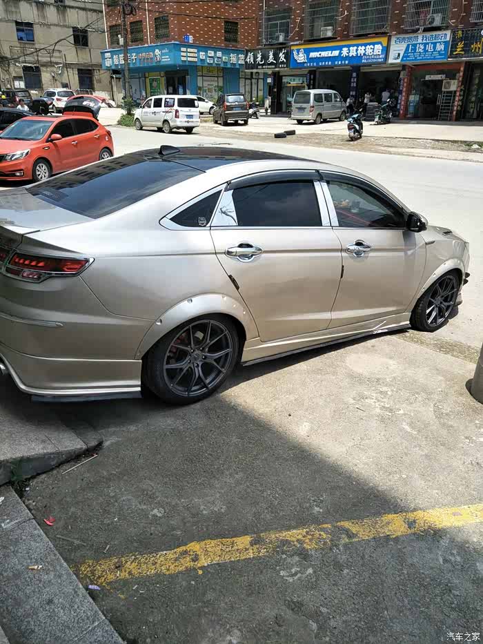 【图】全网第一爆改吉利gl_帝豪gl论坛_汽车之家论坛