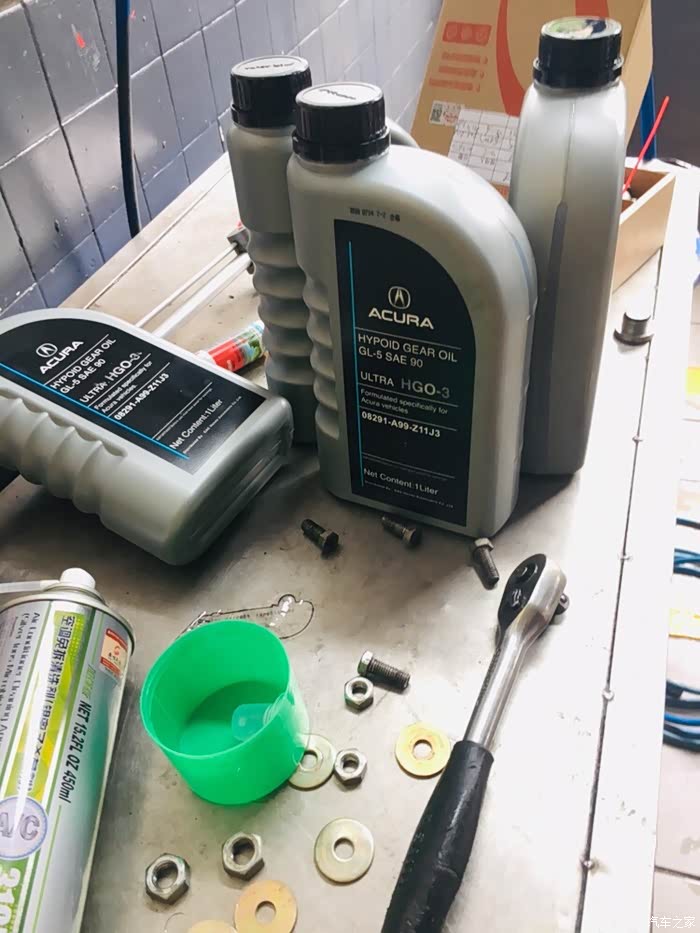 请教冠道分动箱用油标准是gl4还是gl5