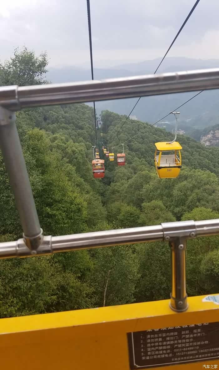 出发去驼梁享受夏日清凉