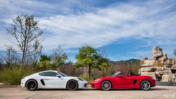 718红白双s北京九渡河跑山附精彩美图