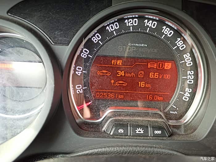 【图】咨询大家油耗问题1.6的_雪铁龙c5论坛_汽车之家论坛