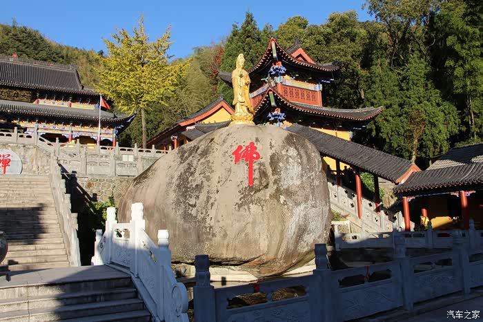 爱车作业大征集安徽潜山天柱山佛光寺