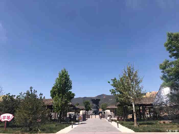 宝鸡缤越车友会活动游中国周原品西岐美食