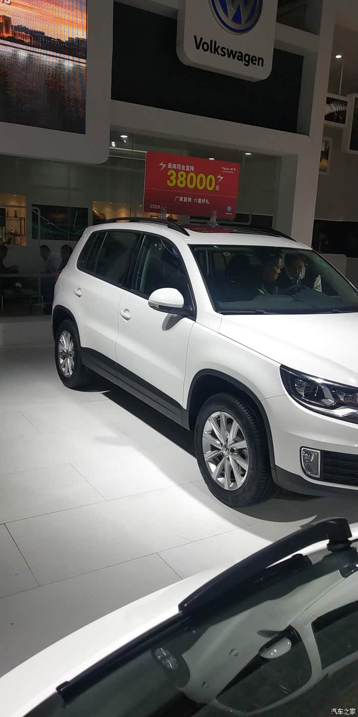 趁着车展,去看了一下老款途观