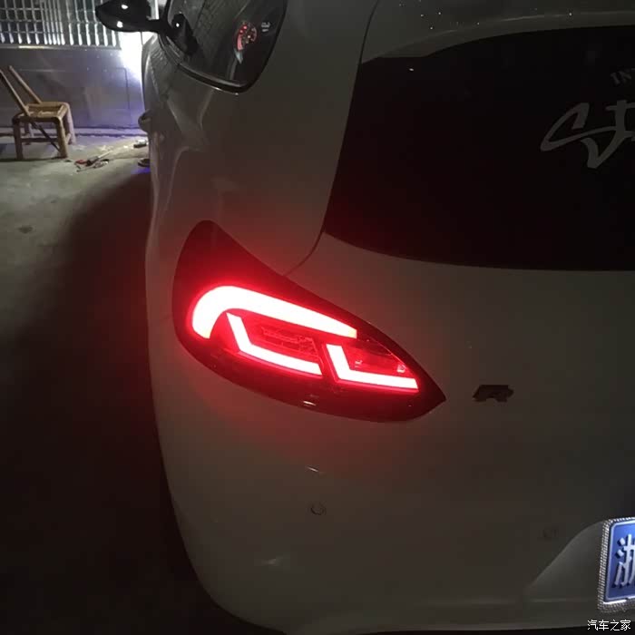 汽车改装蓝色尾灯合法吗