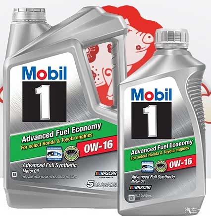 【图】美孚的这个0w16哪能买得到?_机油论坛_汽车之家论坛