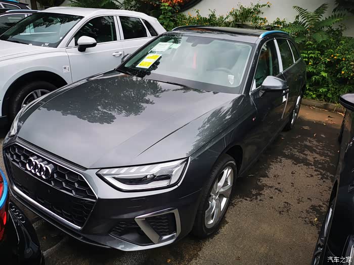【图】a4 avant天云灰今天订车了_奥迪a4l论坛_汽车之家论坛
