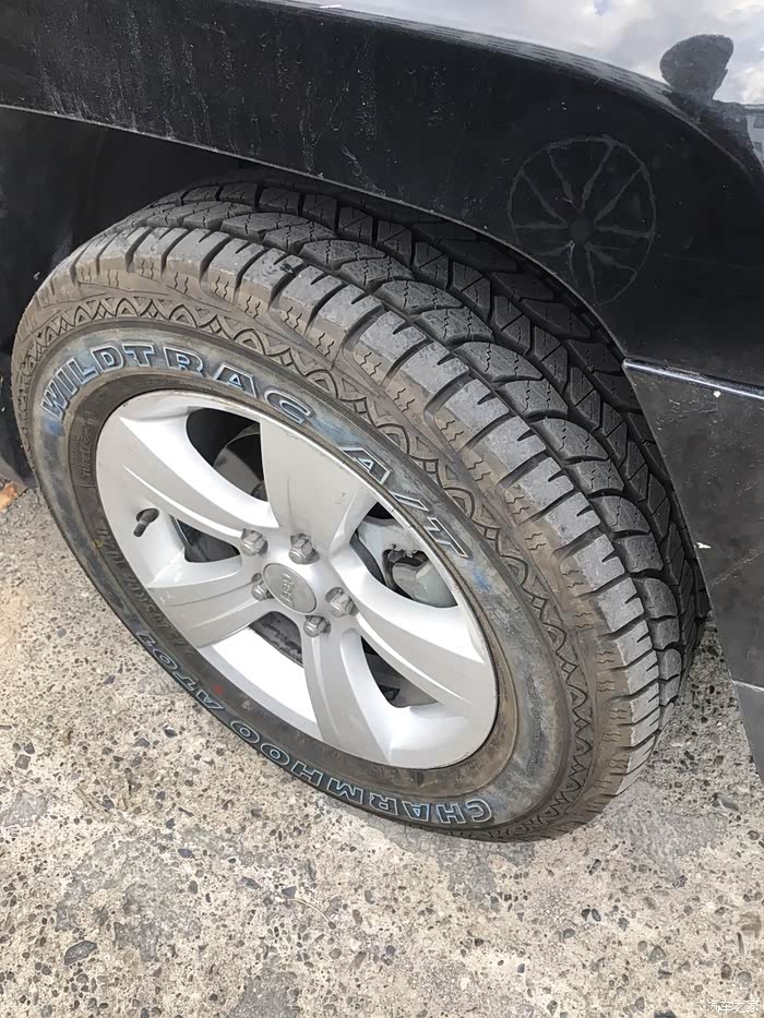 升级at轮胎2256517charmhoo