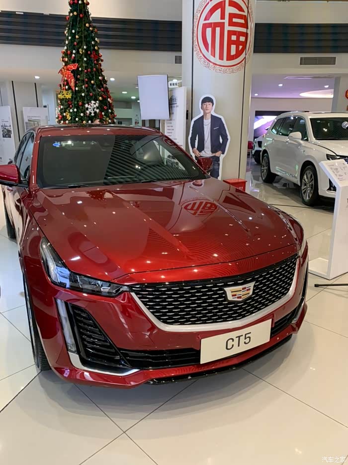 【图】今天看了ct5,说一下个人感受…_凯迪拉克ct5论坛_汽车之家论坛