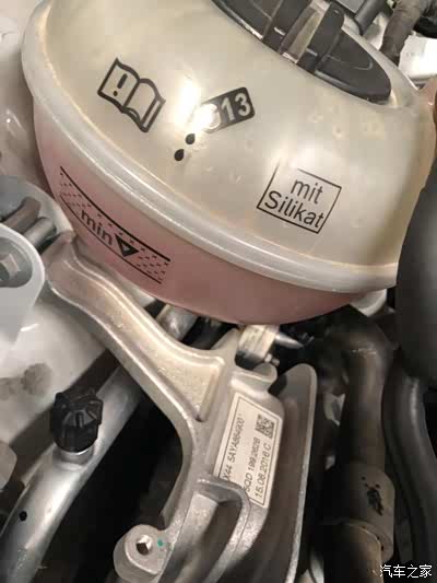 奥迪a3疫情特殊期间免费更换全车防冻液