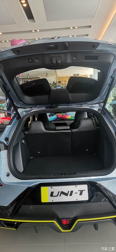 七夕去看unit_长安uni-t论坛_手机汽车之家