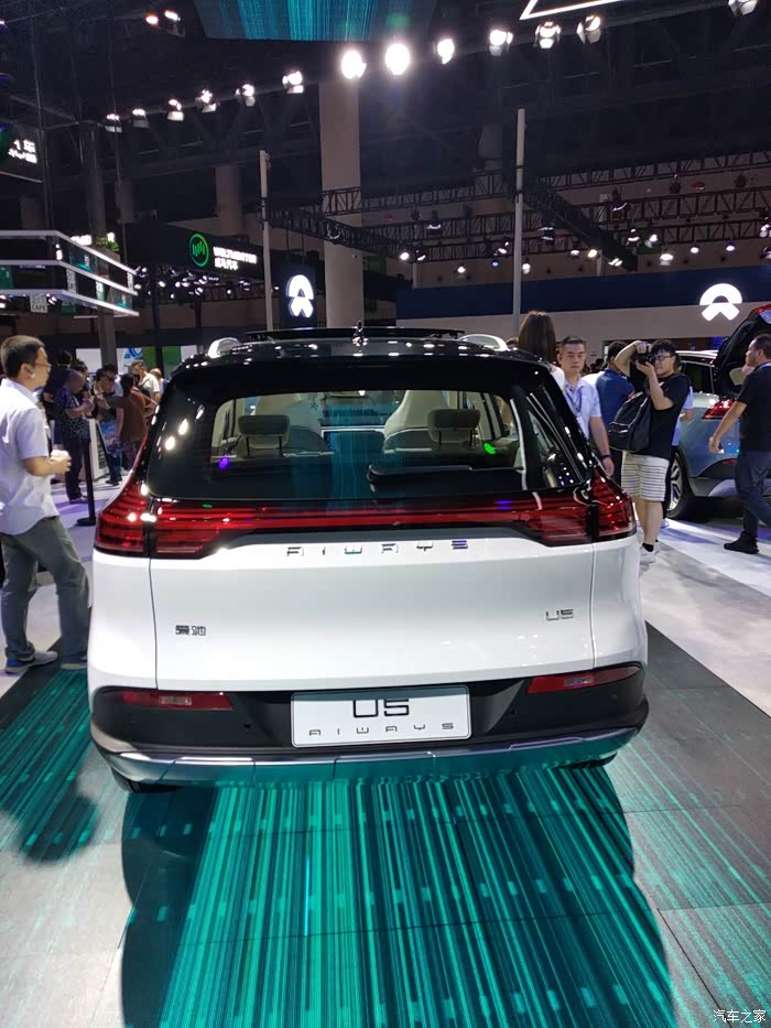 【成都车展】爱驰u5
