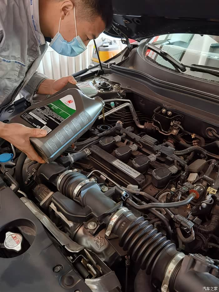 十代雅阁15t汽车保养