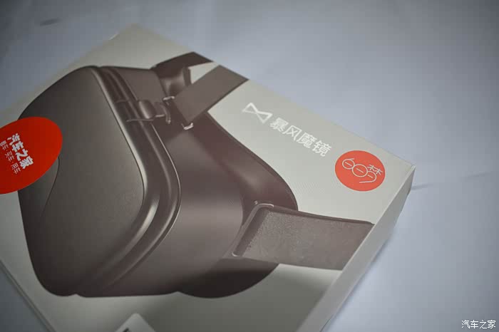 镜里乾坤多精彩玩不停暴风魔镜vr体感游戏机