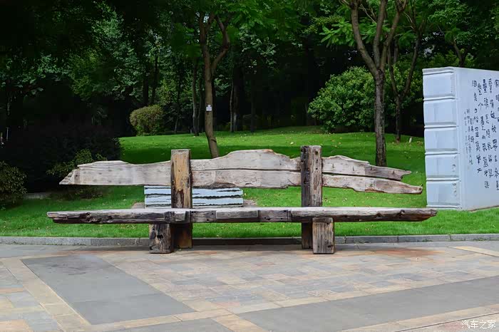 烈阳高照柳州鹿山公园秀美大自然