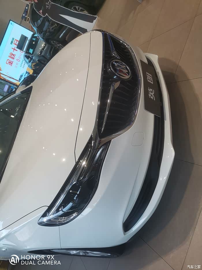 【图】定购合同 21改款 典范精英1,5l暗影灰_英朗论坛_汽车之家论坛