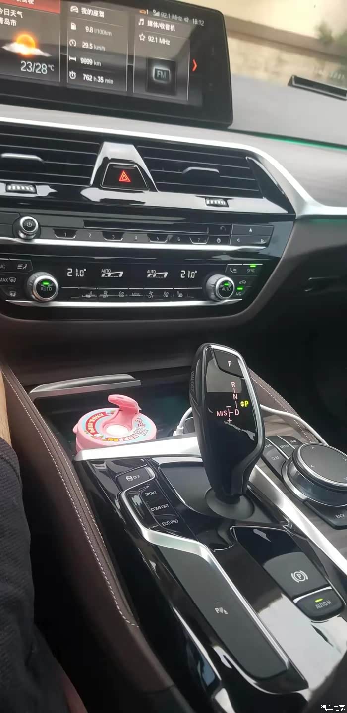 宝马连个座椅加热都没有,买车的时候忽略了,哪里可以装原装的,4s那装