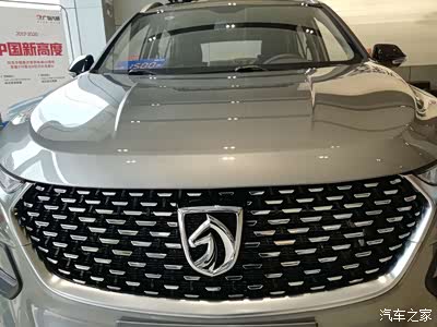 近距离给你们看下前脸格栅设计.