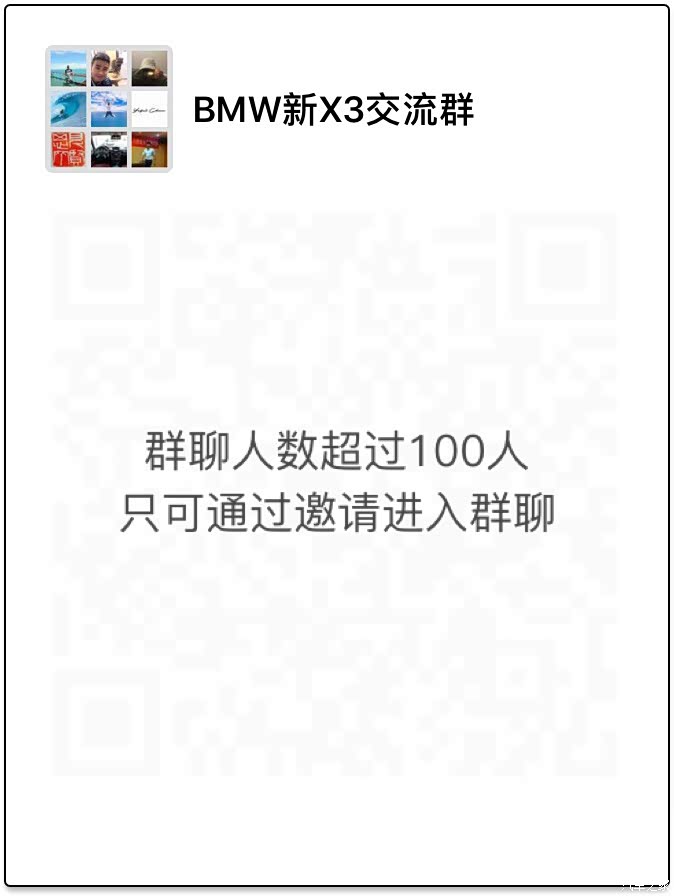 tonylizirong进群加