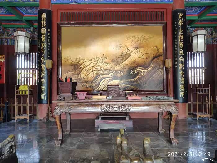 这就是当年包青天的公堂,威武霸气,为民请命的机构