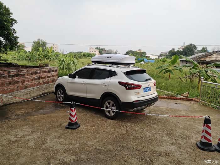 2021款逍客行李架