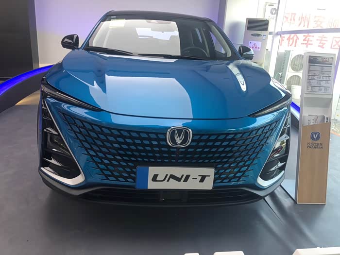 【图】到店看车unit时空蓝,爱了爱了_长安uni-t论坛_汽车之家论坛