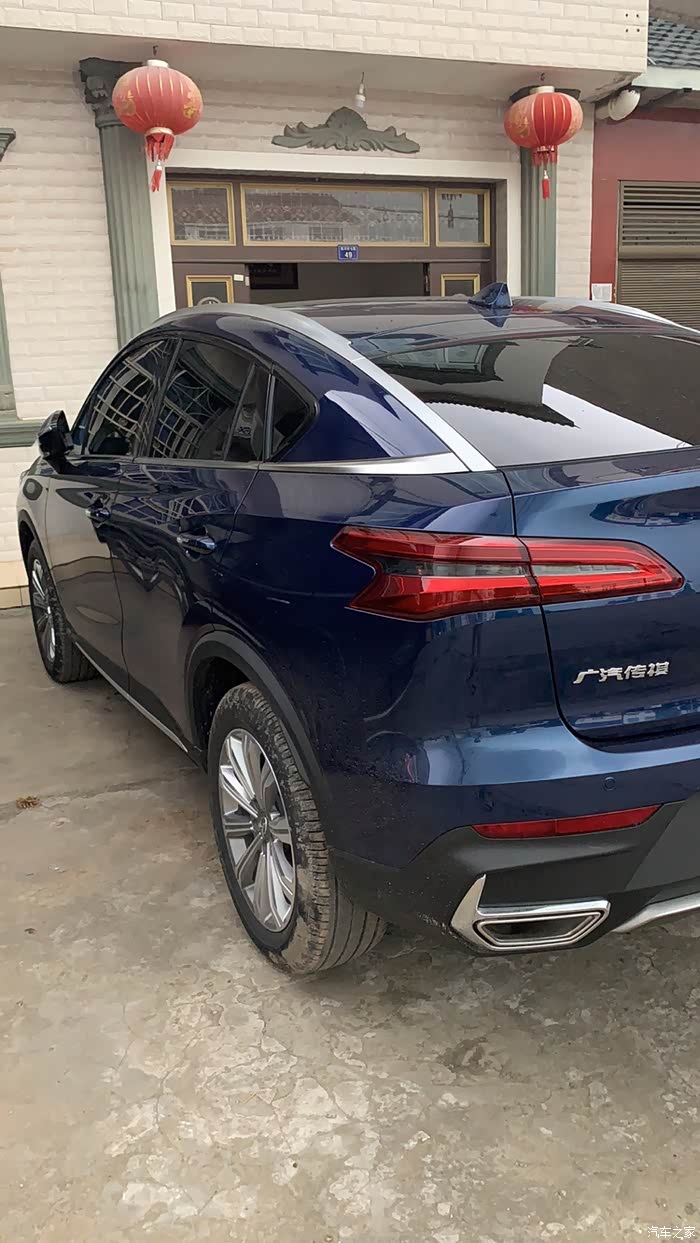 【图】迟到的作业,溜背小4_传祺gs4论坛_汽车之家论坛