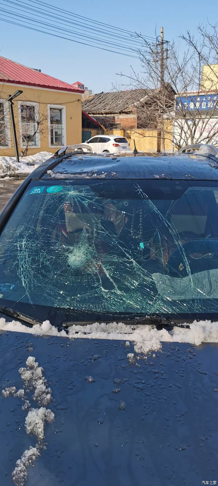 我徒弟车被砸了再次提醒注意