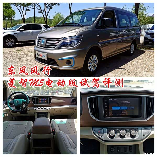 试驾测评网站哪个好_汽车试驾网站 试驾测评网站哪个好_汽车试驾网站