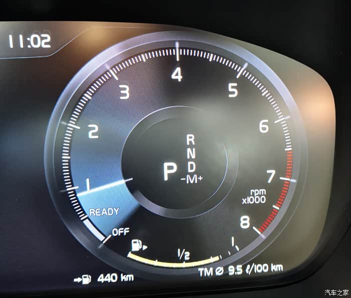 5_沃尔沃xc40论坛_汽车之家论坛