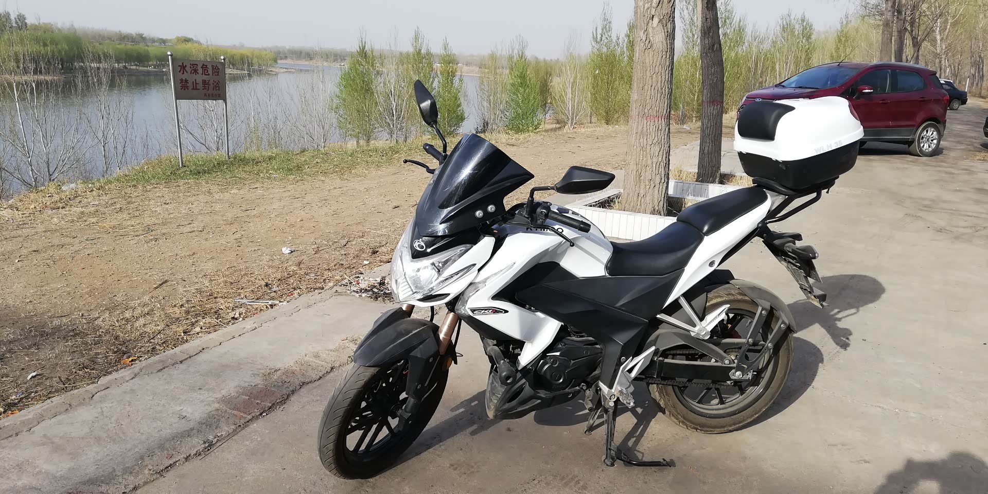 怎么就没人买光阳krider400