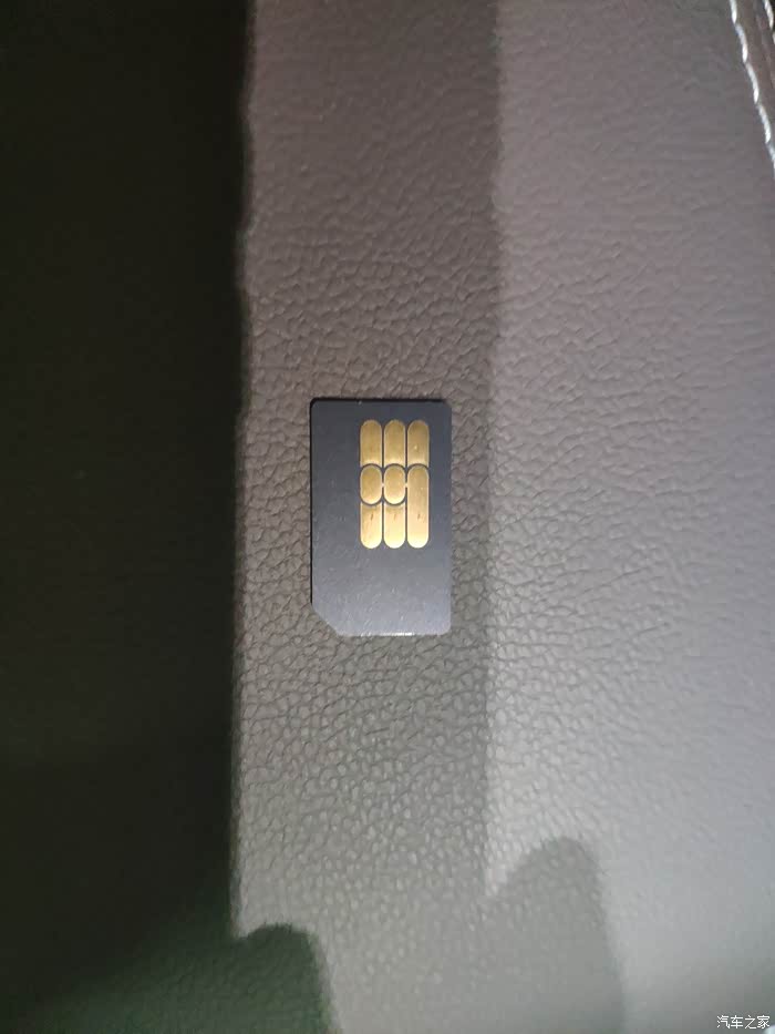 继上次更换车载导航后成功更换车载wifisim卡