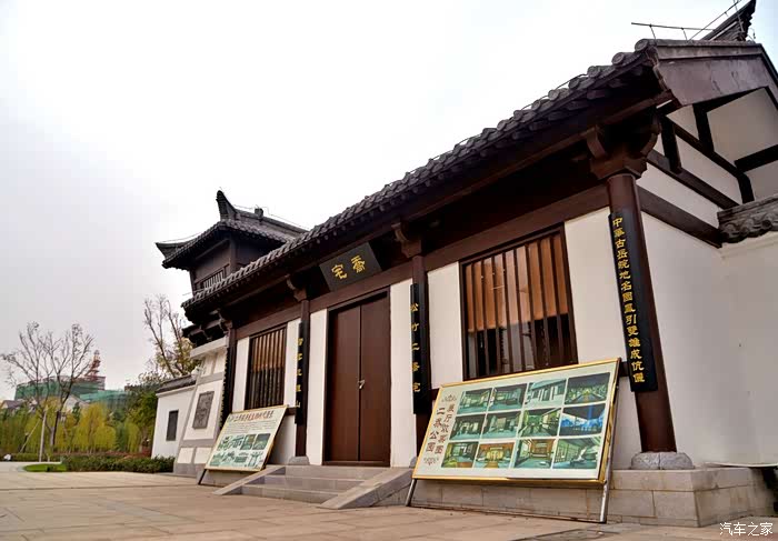 秋日回故乡访二乔故里