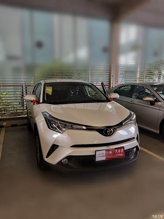 【图】今日提车,chr领先版珍珠白,米色内顶_丰田c-hr论坛_汽车之家